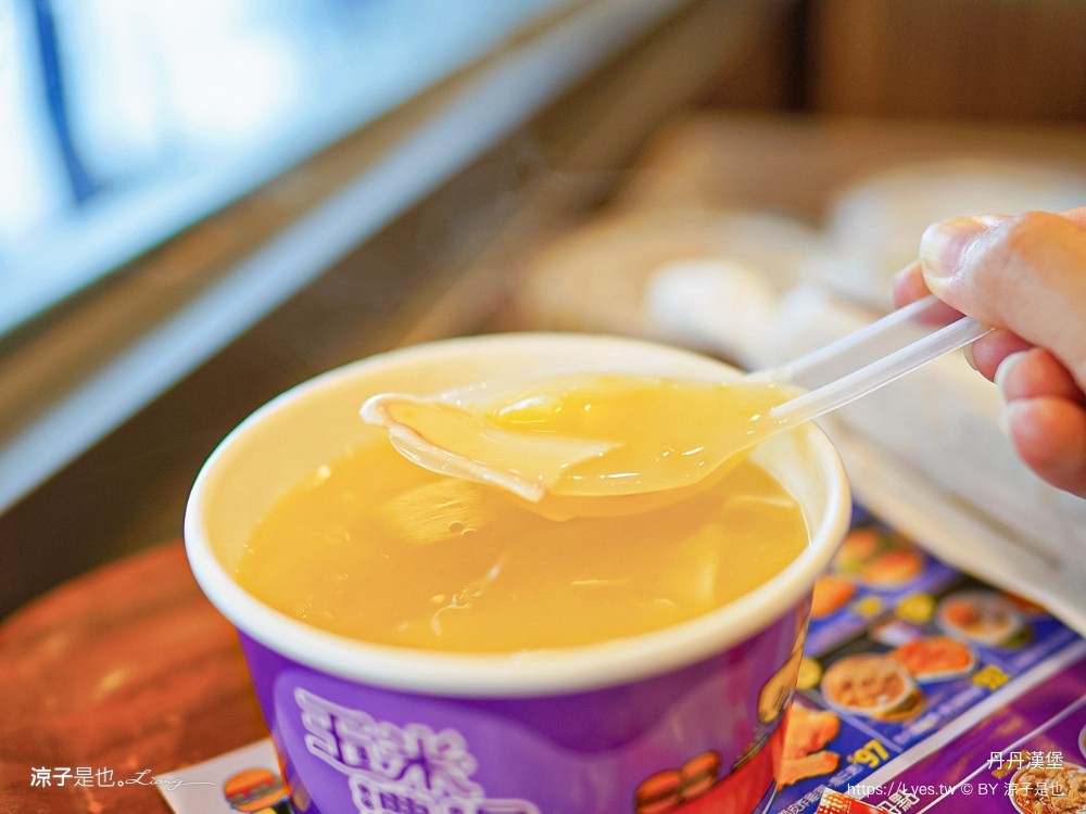 丹丹漢堡菜單 2023 最新菜單 丹丹漢堡分店資訊 推薦必點 寶可夢紅包 套餐 漢堡 粥 麵線 肉羹 丹丹漢堡菜單 2023 最新菜單 丹丹漢堡分店資訊 推薦必點 寶可夢紅包 套餐 漢堡 粥 麵線 肉羹分店資訊 推薦必點 寶可夢紅包 套餐 漢堡 粥 麵線 肉羹