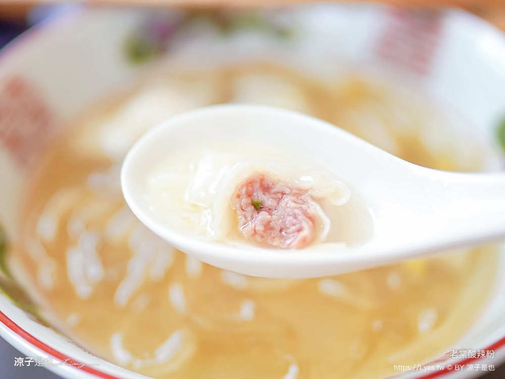 四川巷弄美食小吃