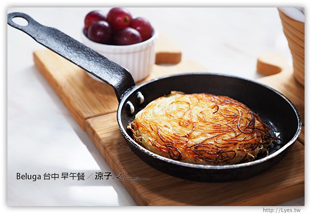 台中-Beluga Restaurant&Bar-享受貴婦級的池畔早午餐