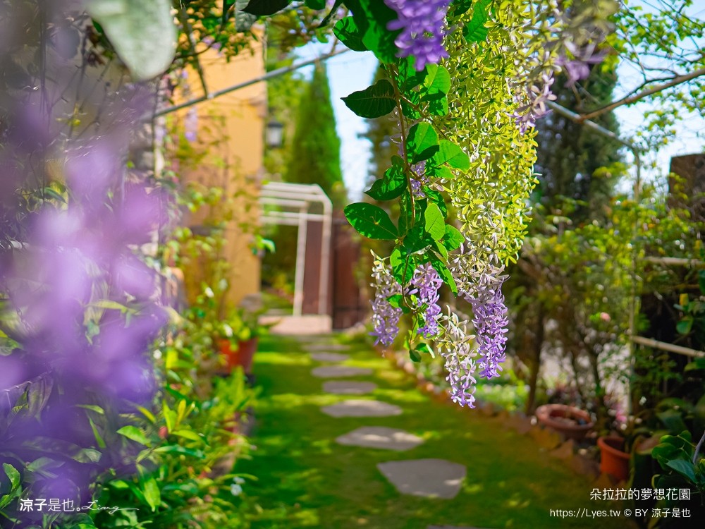 朵拉拉的夢想花園 菜單 嘉義景觀餐廳 東石美食 歐式建築 火鍋 豬腳排餐 嘉義庭園餐廳