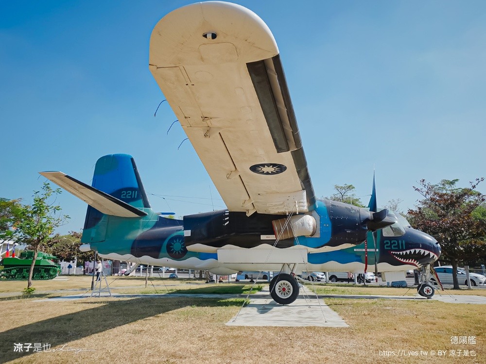 德陽艦 台南景點 台南親子景點 安平定情碼頭 安平景點 熊熊艦到你 泰迪熊特展