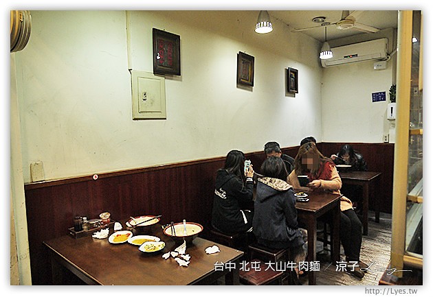 台中-大山牛肉麵-北屯台中牛肉麵店