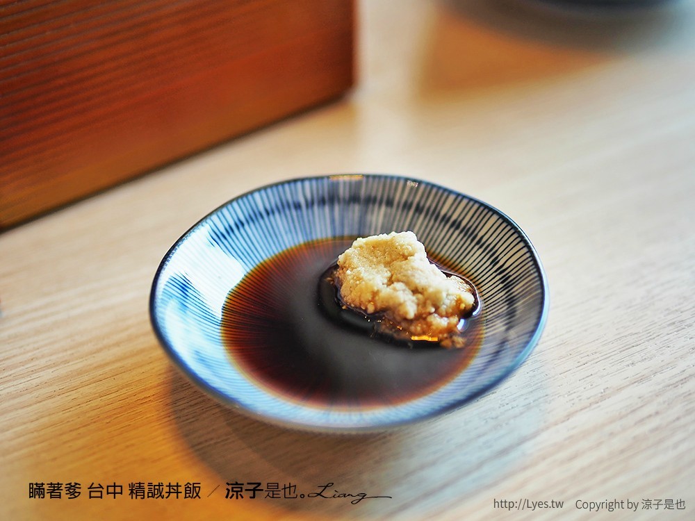 瞞著爹 台中 精誠丼飯