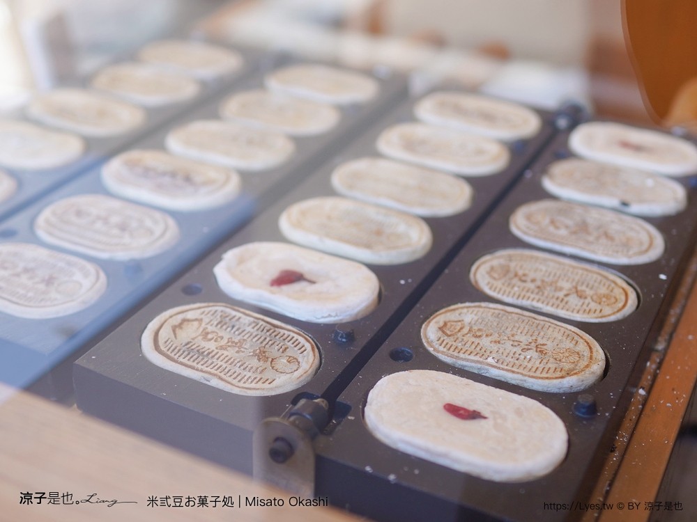 米弎豆お菓子処 菜單 鹿港美食 彰化小吃 日本九州 小判餅 冰淇淋 冷泡茶 米貳豆鹿港 misato okashi