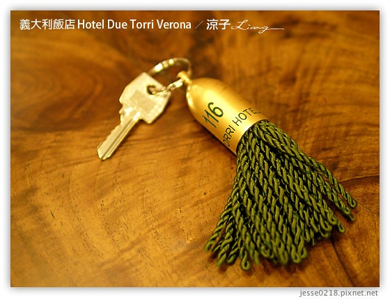 義大利住宿-Hotel Due Torri Verona Day2義大利維洛那五星級飯店