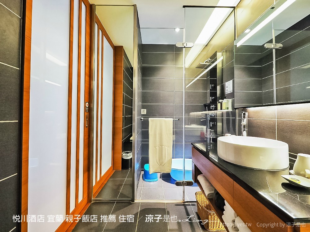 悅川酒店 宜蘭 親子飯店 推薦 住宿