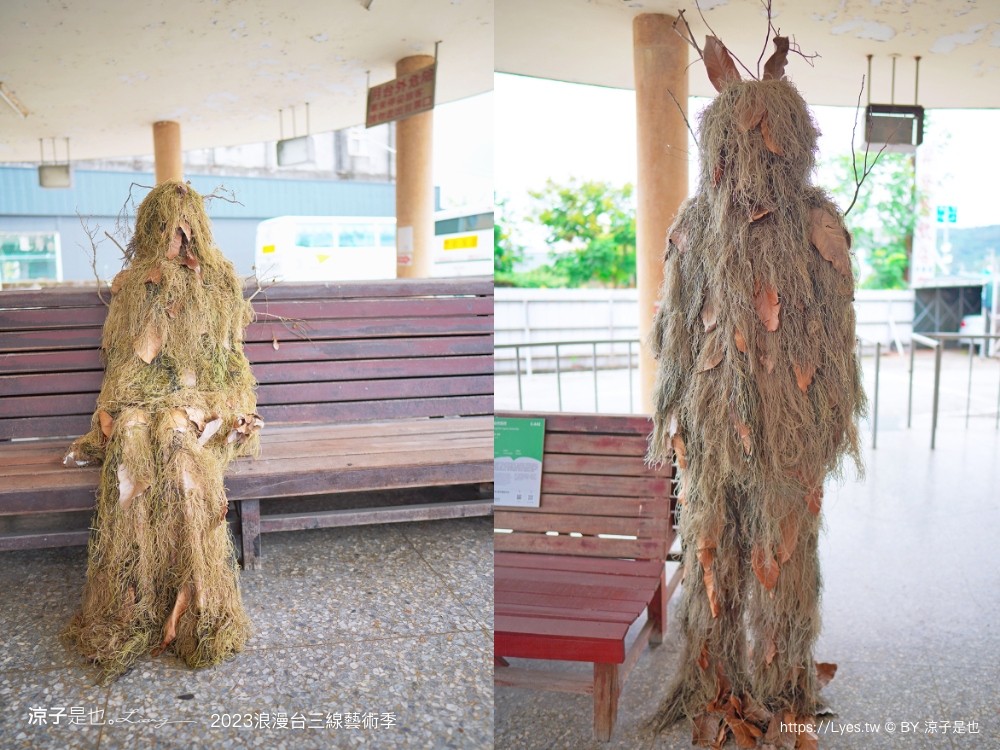 2023 浪漫台三線藝術季 台中東勢 接駁車 預約 開幕 falabidbog花啦嗶啵 東勢旅遊 美食 台北 桃園 新竹 苗栗