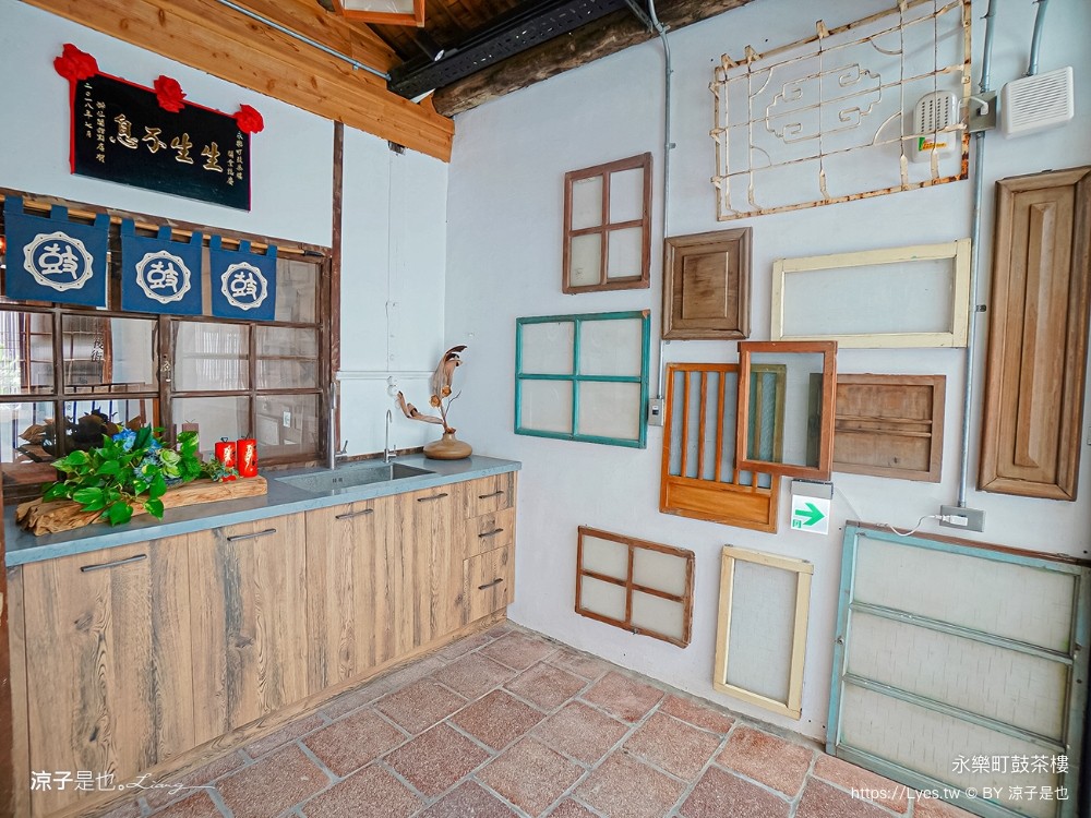 永樂町鼓茶樓 台南答嘴鼓劇院 永樂市場美食 親子景點 菜單 懷舊老屋 四層樓天井 答嘴鼓演出時間 預約 茶樓導覽 在地古早味美食 台南答嘴鼓劇院 永樂市場美食 親子景點 菜單 懷舊老屋 四層樓天井 答嘴鼓演出時間預約 茶樓導覽 在地古早味美食