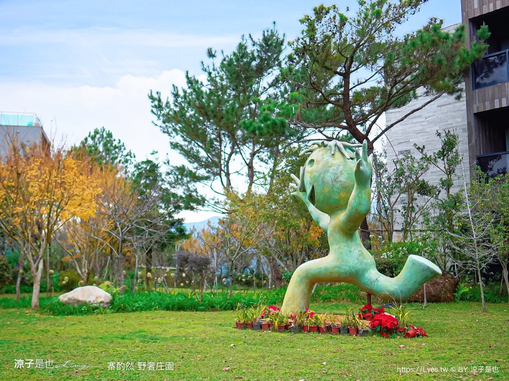 寨酌然野奢庄園 苗栗 親子住宿 villa 奢華懶人露營 露營車 早餐 晚餐 一泊二食 diy 苗栗泳池飯店 推薦
