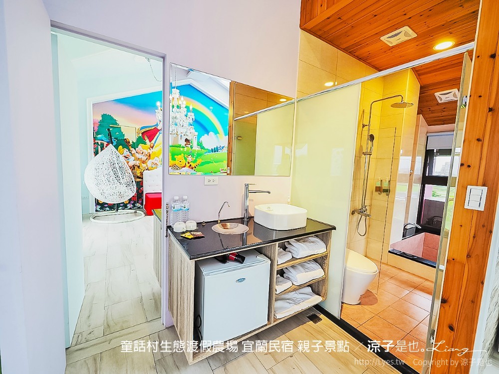 童話村生態渡假農場 宜蘭民宿 親子景點