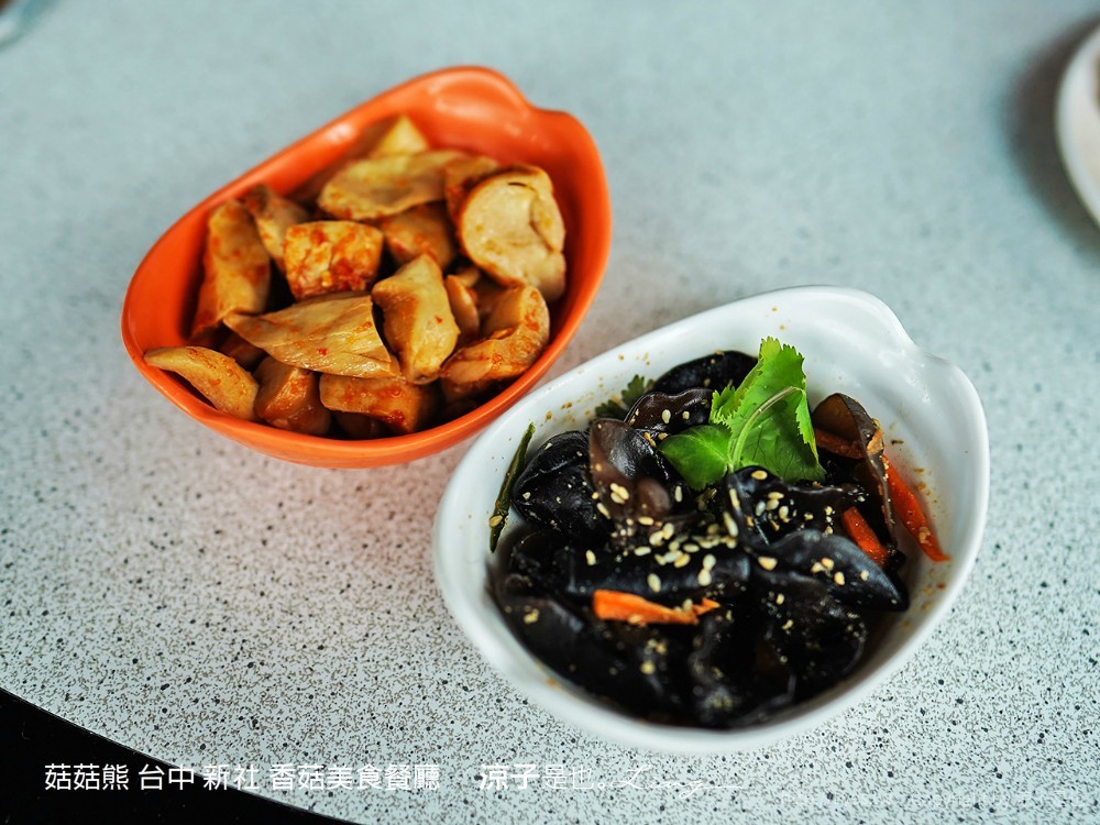 菇菇熊 台中 新社 香菇美食餐廳