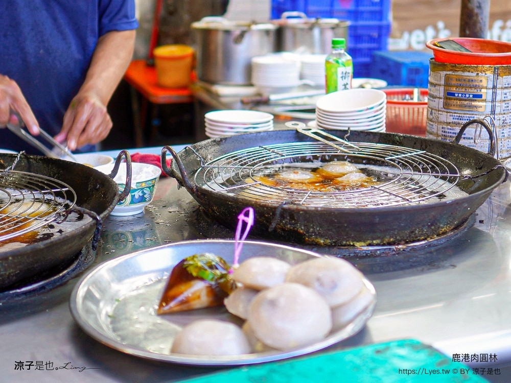鹿港 肉圓林 菜單 彰化肉圓 祖傳三代 市場肉圓老攤 鹿港美食 鹿港必吃 彰化美食