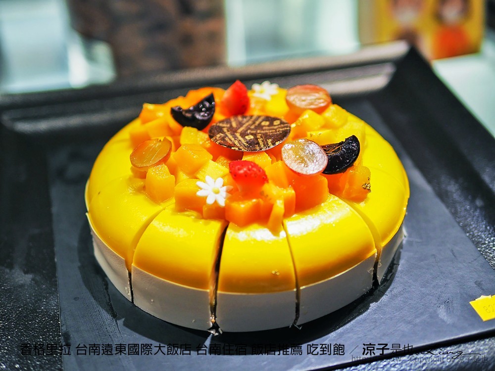 香格里拉 台南遠東國際大飯店 台南住宿 飯店推薦 吃到飽