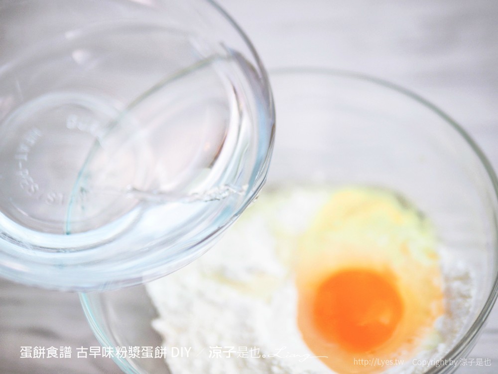 蛋餅食譜 古早味粉漿蛋餅 懶人簡單 起司玉米蛋餅 自製 diy 比例 diy