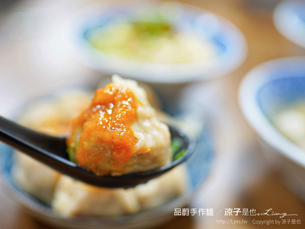 品蔚手作麵 菜單 平價 餛飩 乾麵 彰化美食 銅板小吃