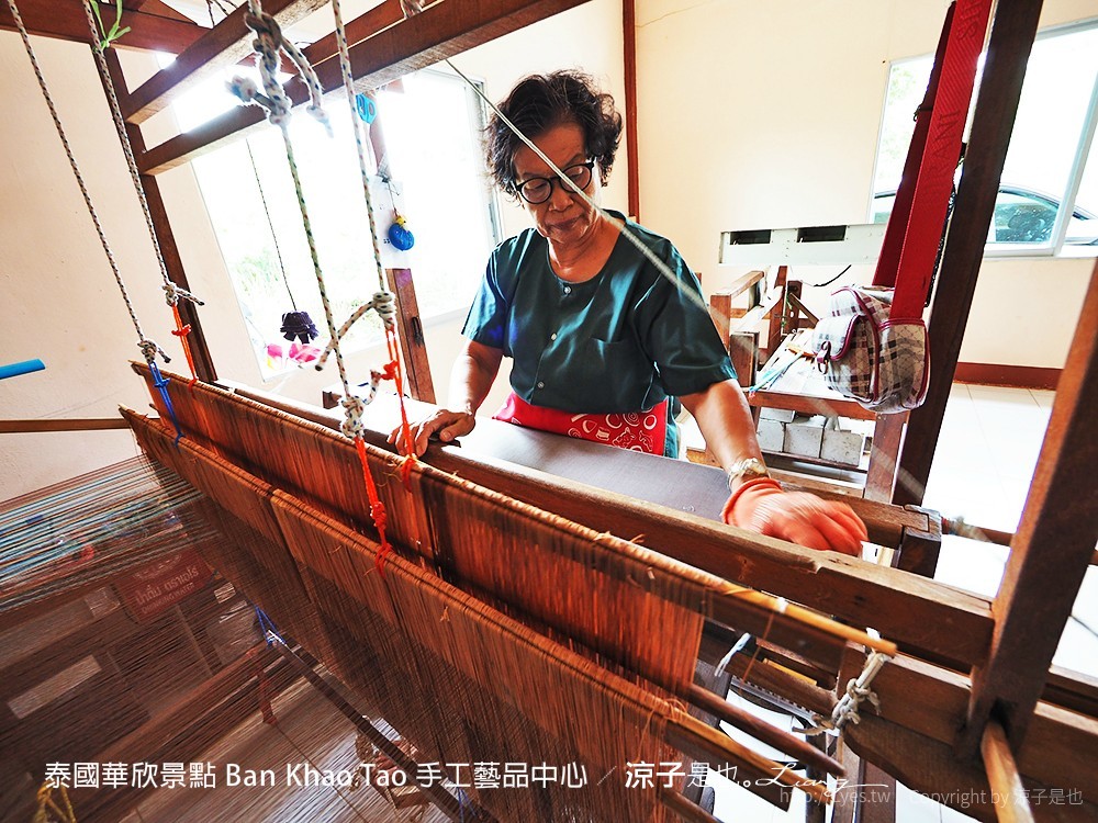 泰國華欣景點 Ban Khao Tao 手工藝品中心