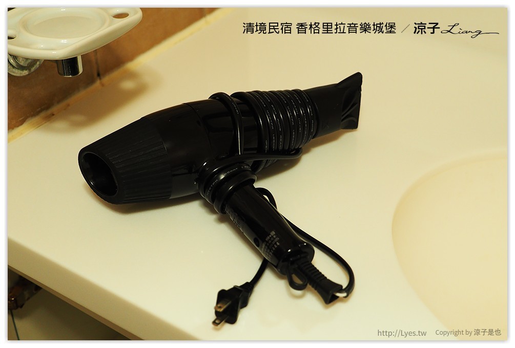 清境民宿 香格里拉音樂城堡 - 涼子是也 blog