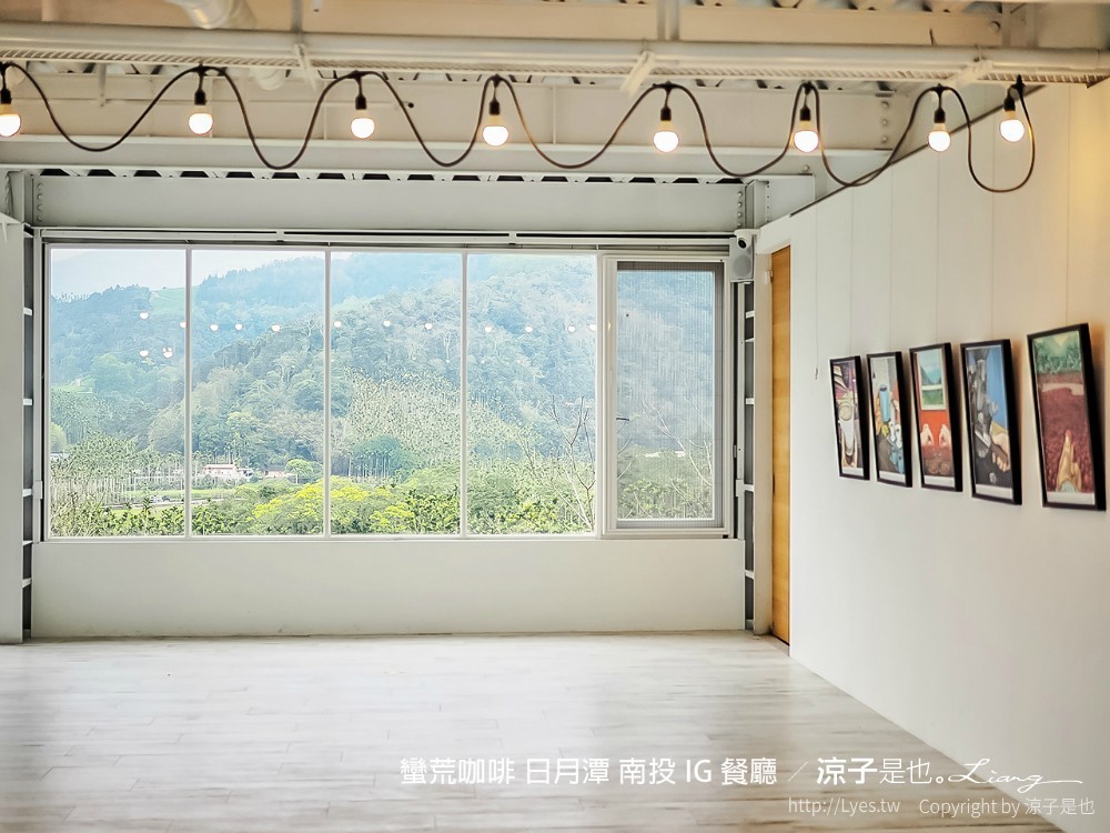 蠻荒咖啡 日月潭 南投 IG 餐廳