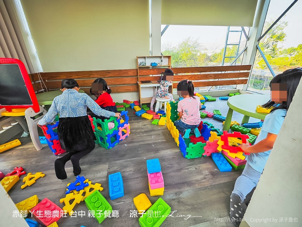 赤腳ㄚ生態農莊 台中 親子餐廳