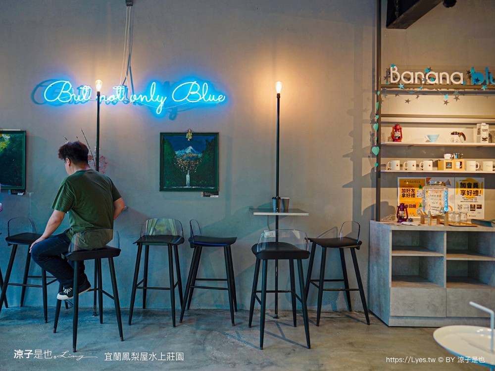 鳳梨屋水上莊 餵羊 早餐 晚餐 帳棚 親子diy