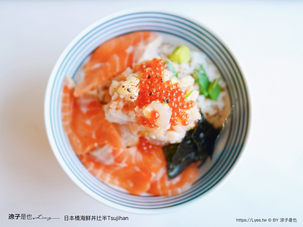 日本橋海鮮丼辻半 菜單 台中 LaLaport 北館 美食街 獨創吃法 東京第一 海鮮丼 名店 Tsujihan