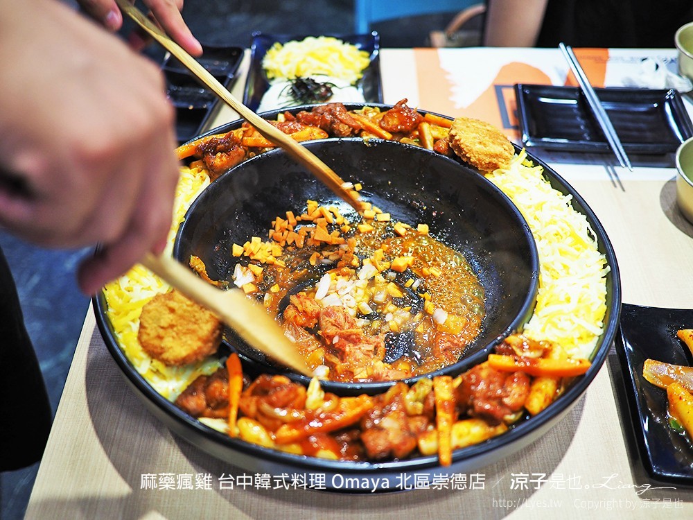 麻藥瘋雞 台中韓式料理 Omaya 北區崇德店