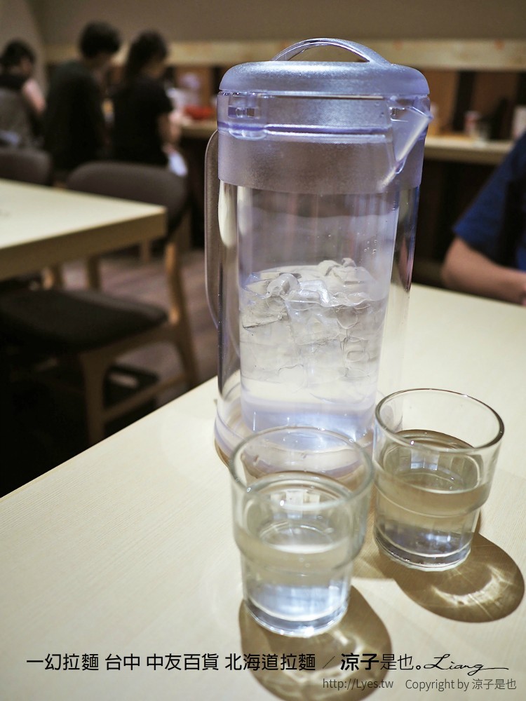一幻拉麵 台中 中友百貨 北海道拉麵