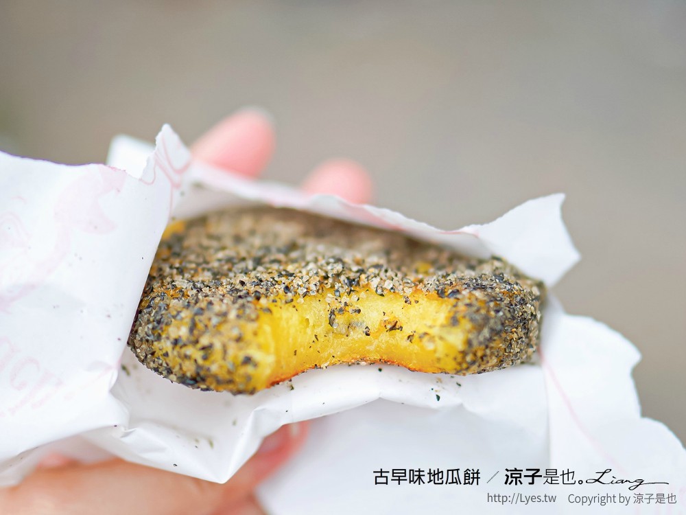 古早味地瓜餅 菜單 屏東潮州 手工傳統小點 美食 阿公牌地瓜餅 起司 花生 芝麻 古早味蕃薯餅