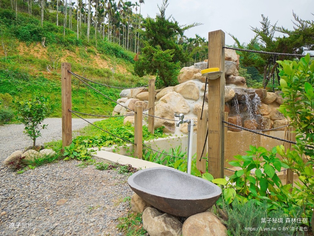 葉子祕境 南投埔里民宿 森林住宿 豪華懶人 netflix disney 日月潭 早餐 晚餐 戲水池