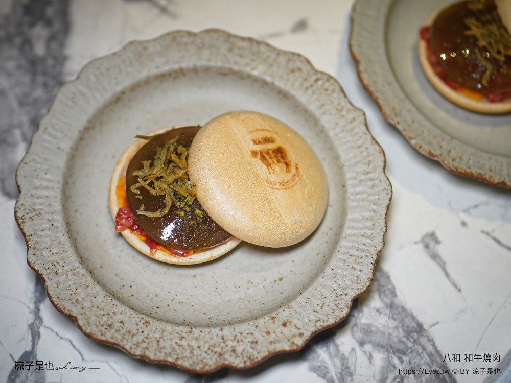 八和和牛燒肉 台中 新開幕餐廳 台北頂級燒肉 米其林 美食推薦 近江牛 八和經典雙人套餐