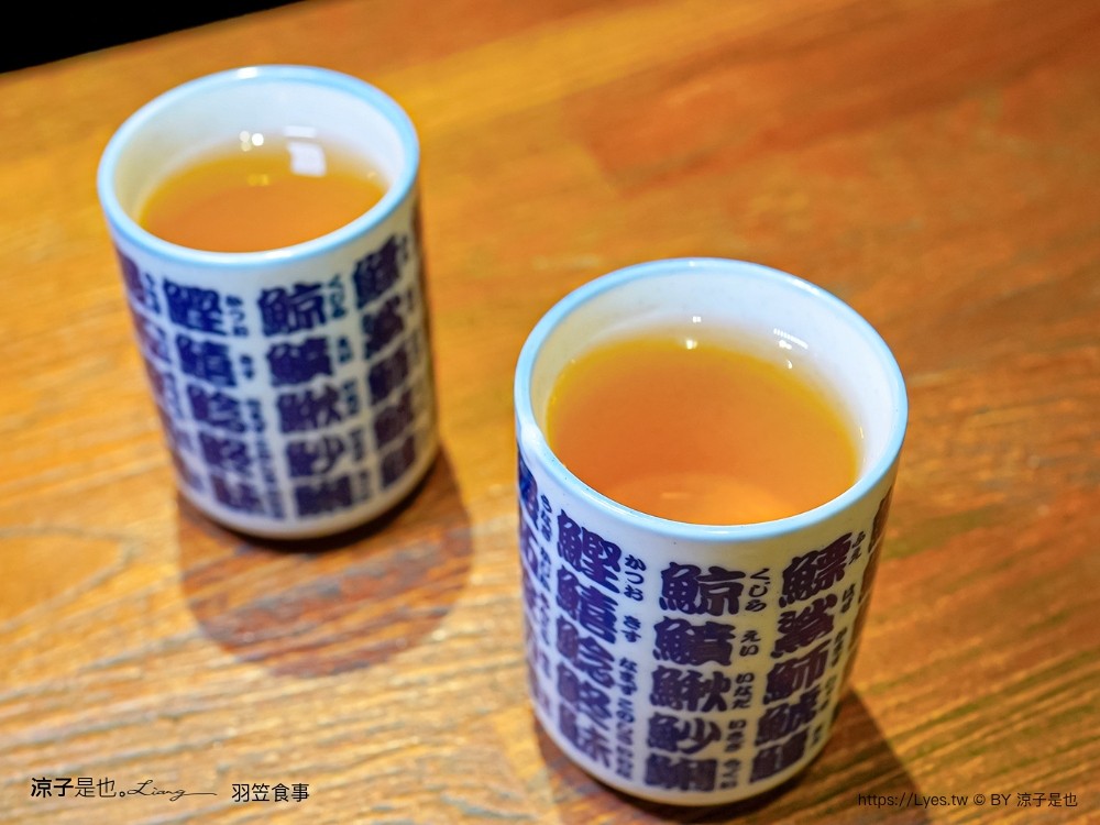 羽笠食事 菜單 台中日本料理 宵夜 台中東區餐廳 台中公園 串燒 生魚片 梅酒喝到飽 台中餐酒館 包廂訂位 停車