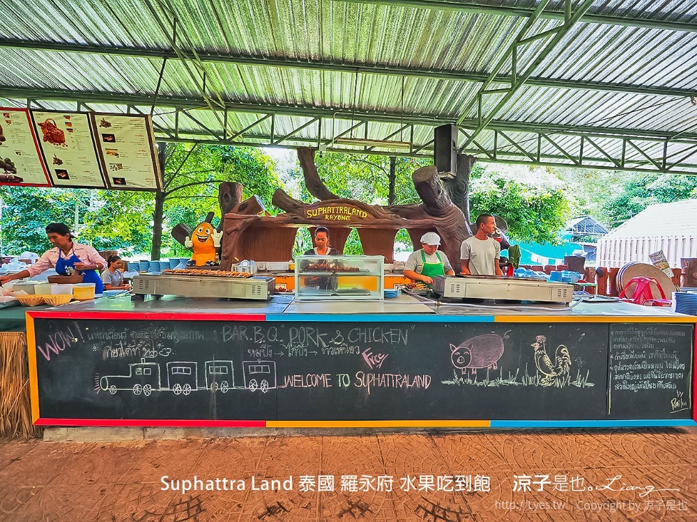 suphattra land 泰國 羅勇府 水果吃到飽