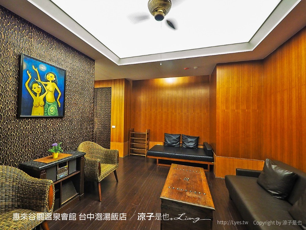 惠來谷關溫泉會館 台中泡湯 飯店 親子住宿 峇里島
