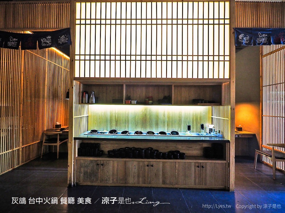 灰鴿 台中火鍋 餐廳 美食