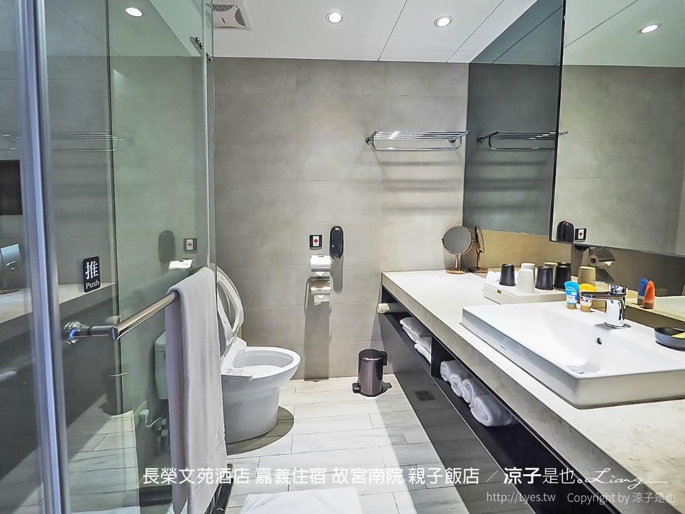 長榮文苑酒店 嘉義住宿 故宮南院 親子飯店