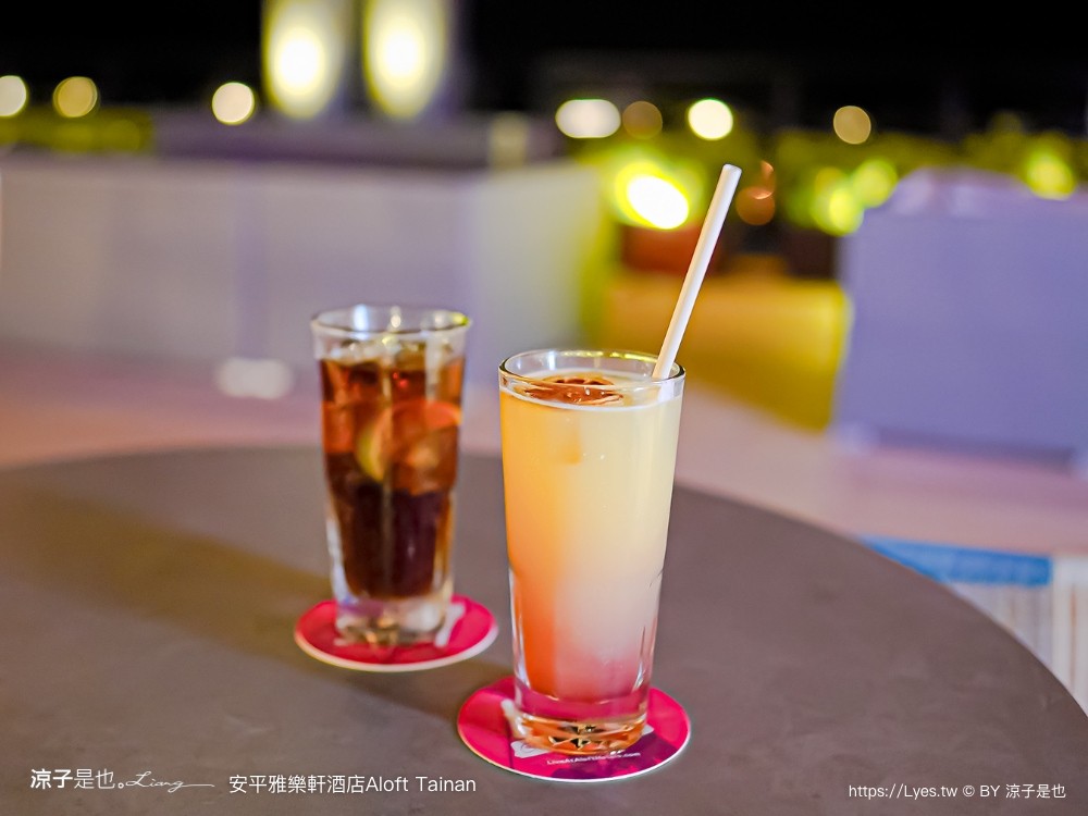 台南安平雅樂軒酒店 台南住宿 台南親子飯店推薦 房型 早餐 兒童遊戲室 健身房 高空酒吧 頂樓夜景 萬豪酒店 aloft tainan