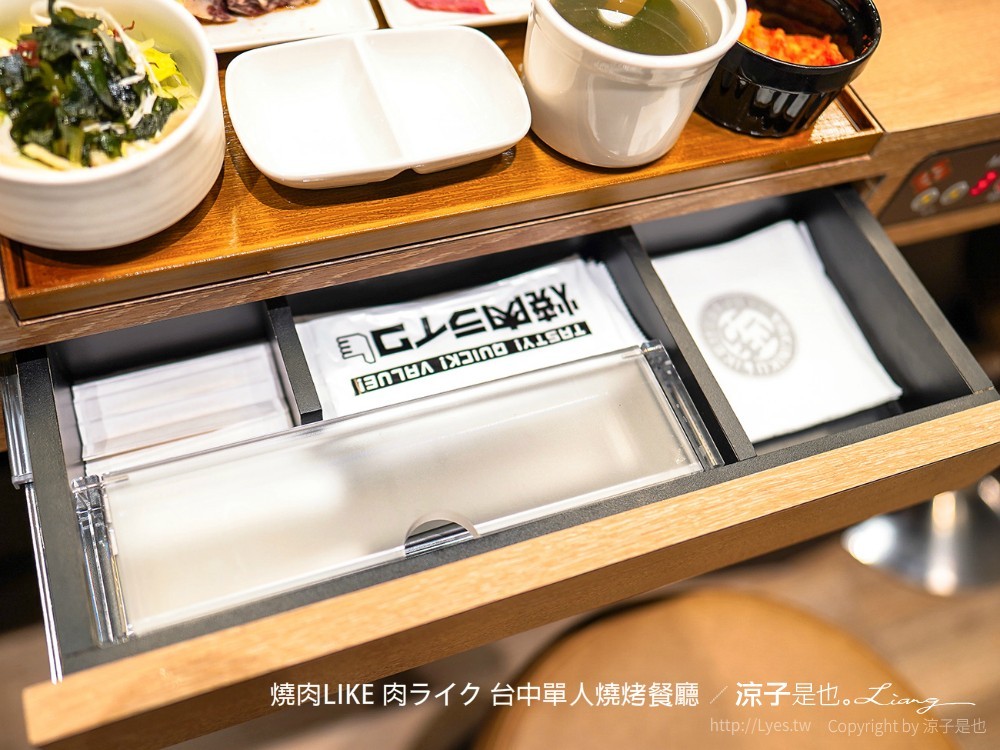 燒肉like 焼肉ライク 台中單人燒烤餐廳