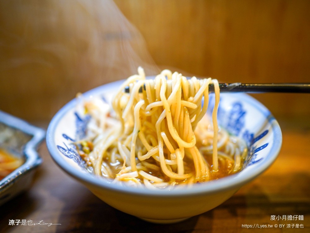 度小月 擔仔麵 菜單 台南美食 台南小吃推薦 中西區美食 台南老店 赤崁樓美食 孔廟小吃