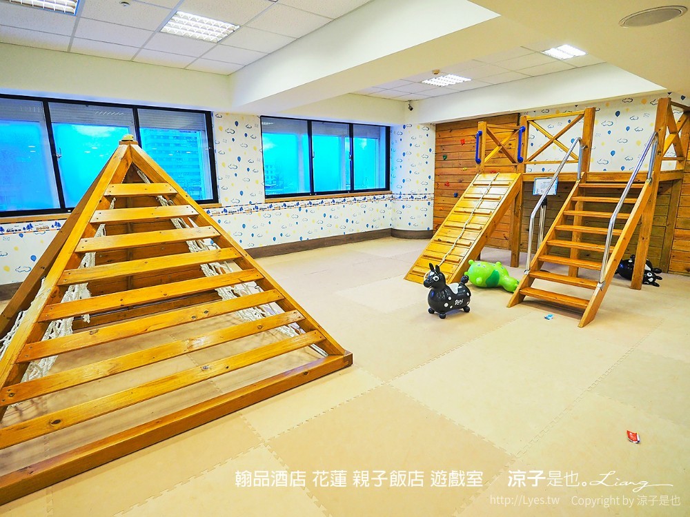 翰品酒店 花蓮 親子飯店 遊戲室