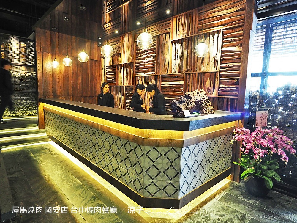 屋馬燒肉 國安店 台中燒肉餐廳