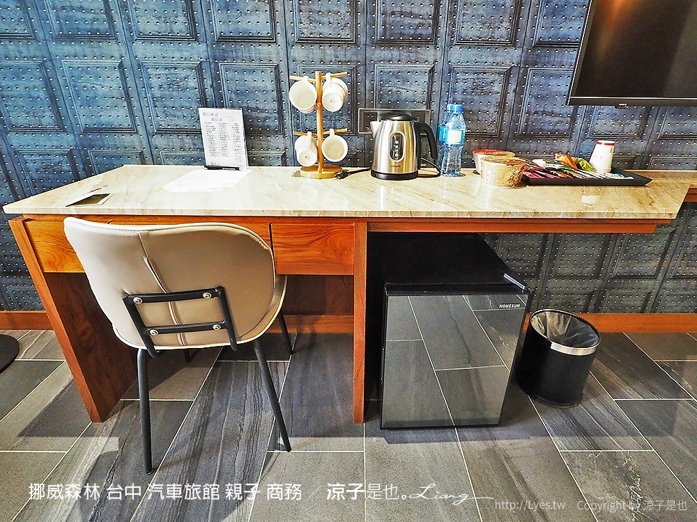 挪威森林 台中 汽車旅館 親子 商務