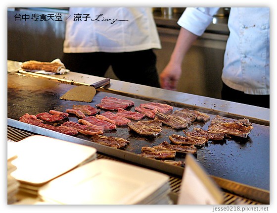 台中 饗食天堂 29