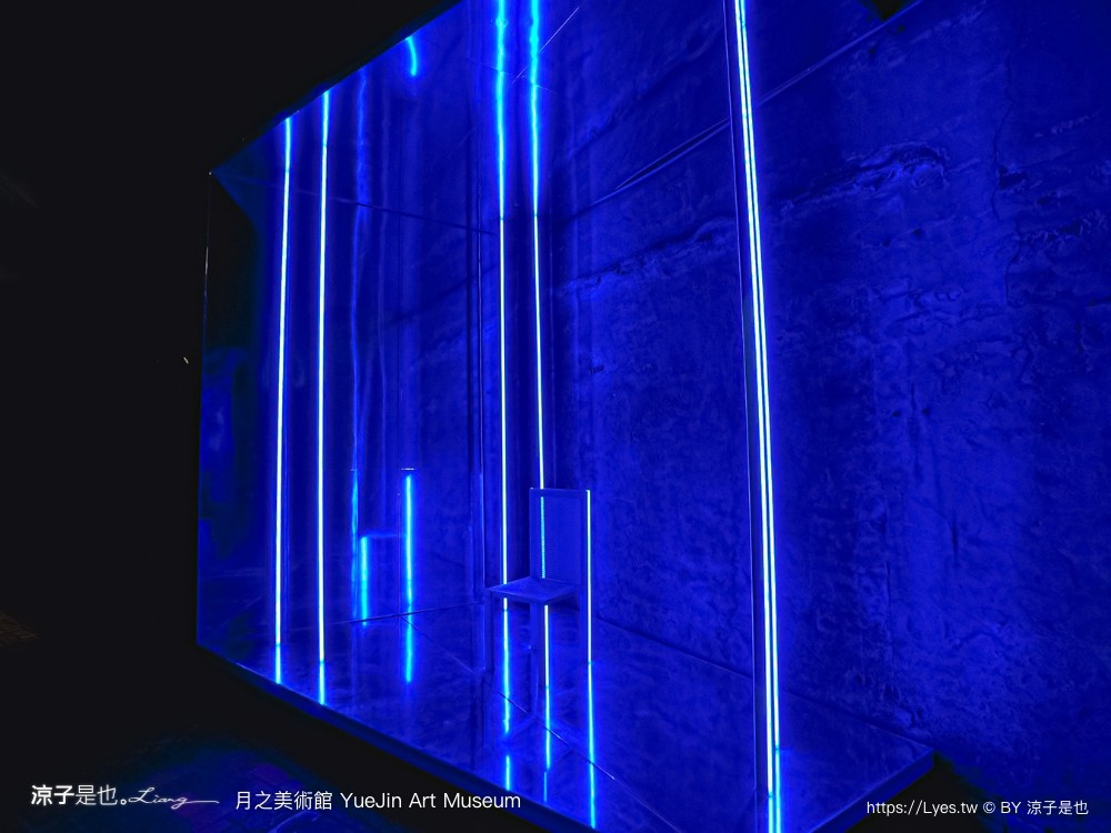 月之美術館 免門票 台南景點 愛呀 台南鹽水燈會 展覽地圖 2023特展 歷史 停車 台南美術館 yuejin art museum