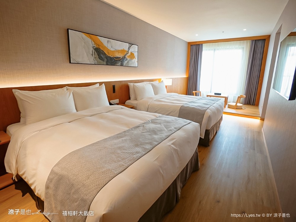 禧榕軒大飯店 台南新開幕 火車站住宿飯店 雙人房 四人房 家庭房 房型開箱 頂樓空中花園泳池 房價