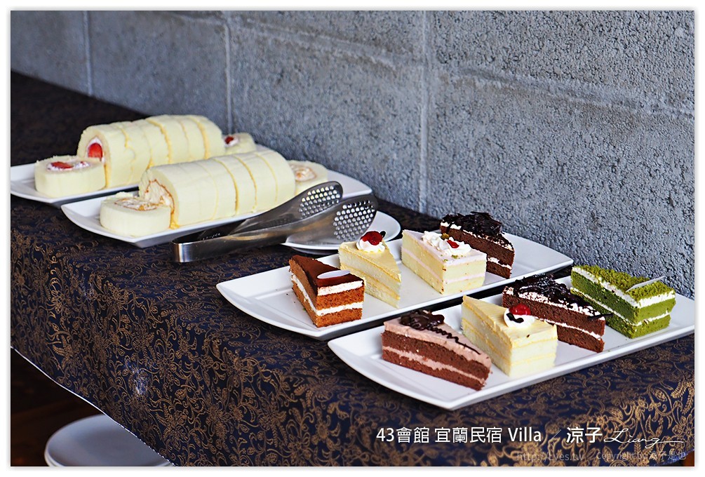 宜蘭-43會館 不出國也可以享受峇里島風情(早餐、下午茶與夜景篇)