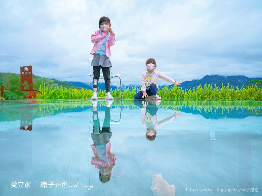 愛立家旅遊民宿 清境住宿 清境包棟民宿 水管屋 玻璃屋 小木屋 兒童遊戲室 早餐 晚餐