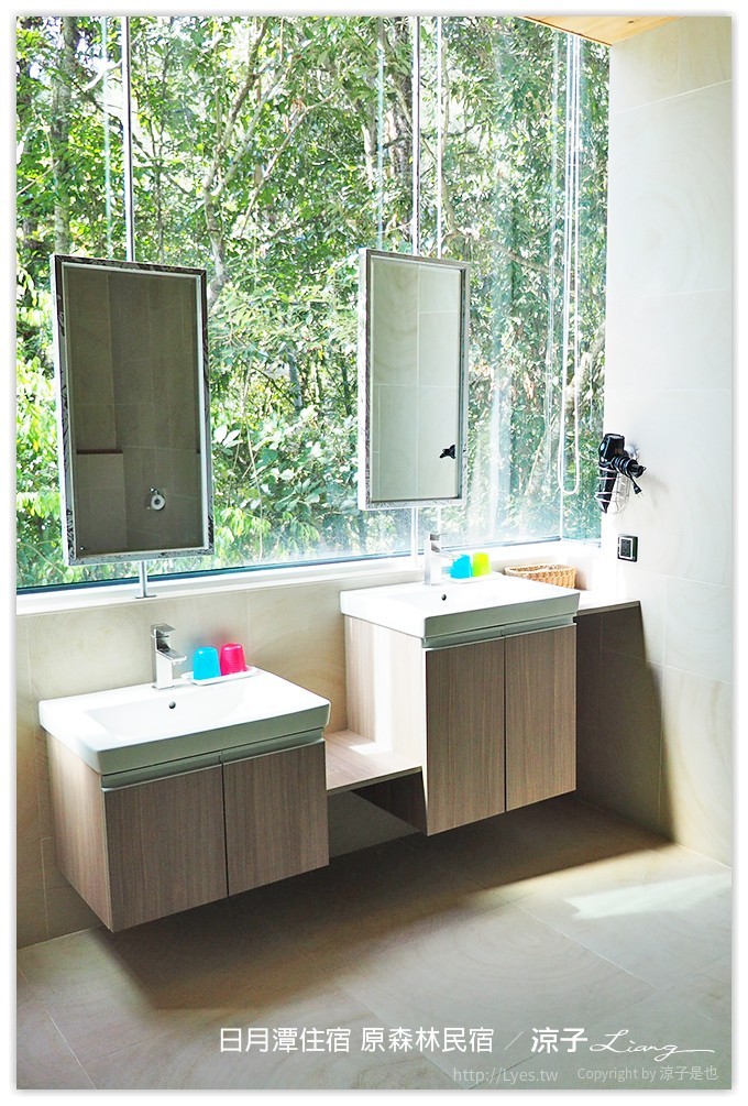 日月潭住宿-原森林民宿 房間風景超美 有游泳池 還有溜滑梯的親子民宿(房型篇)