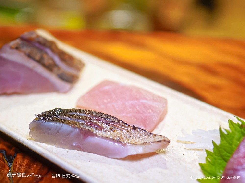 旨味日式料理 台中 逢甲夜市美食 無菜單料理 預約 慶生 情人節 母親節 生魚片 日式職人餐廳 巷弄美食
