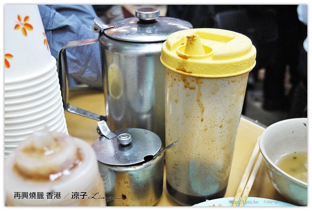 香港-再興燒臘 好吃燒臘晚來就沒了