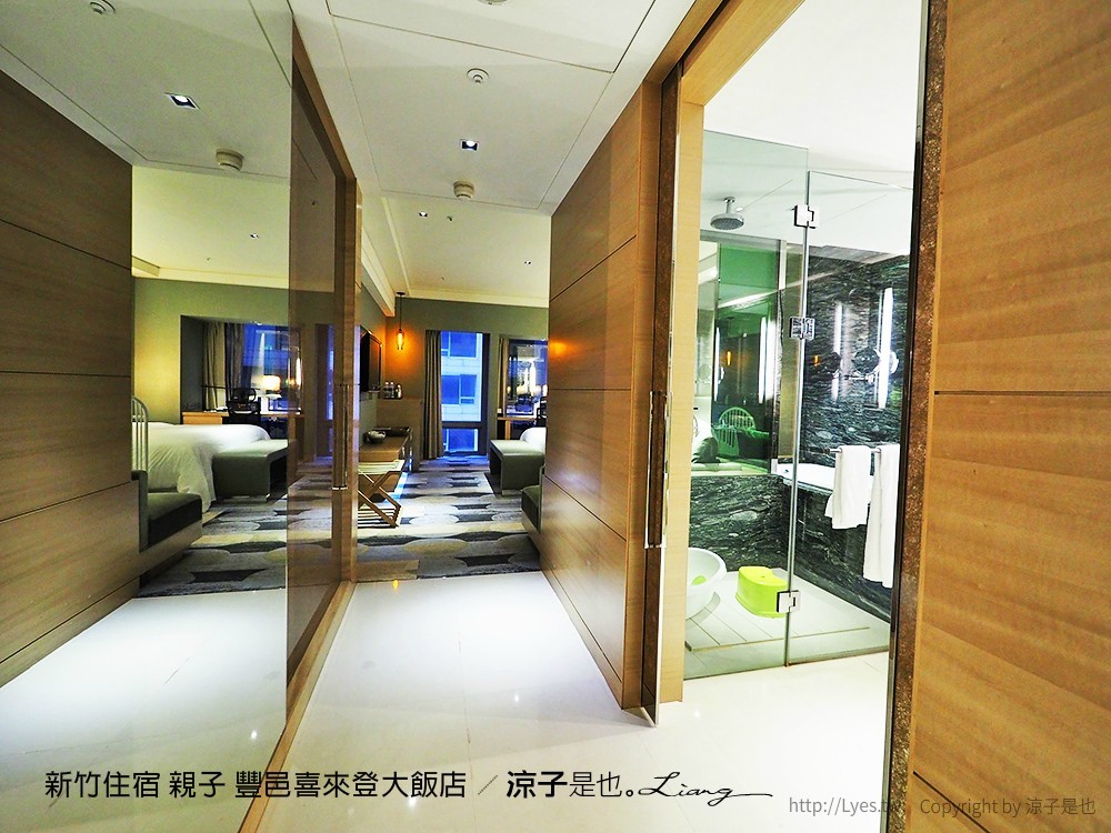 新竹住宿 親子 豐邑喜來登大飯店